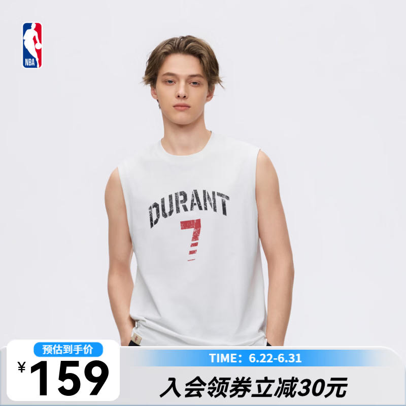 NBA官方詹姆斯库里东契奇杜兰特夏季男女跑步健身抗菌宽松运动背心 白(凯文杜兰特) L