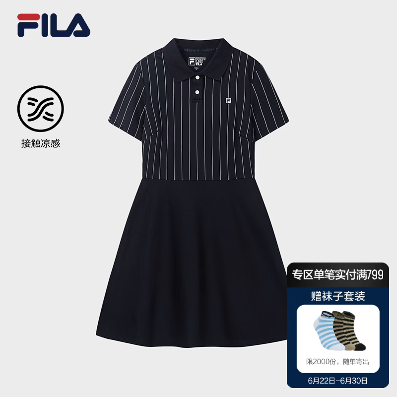 FILA 斐乐官方女子针织连衣裙2026秋新款时尚休闲舒适凉感POLO裙 传奇蓝-NV 2XL 180/96A/XXL