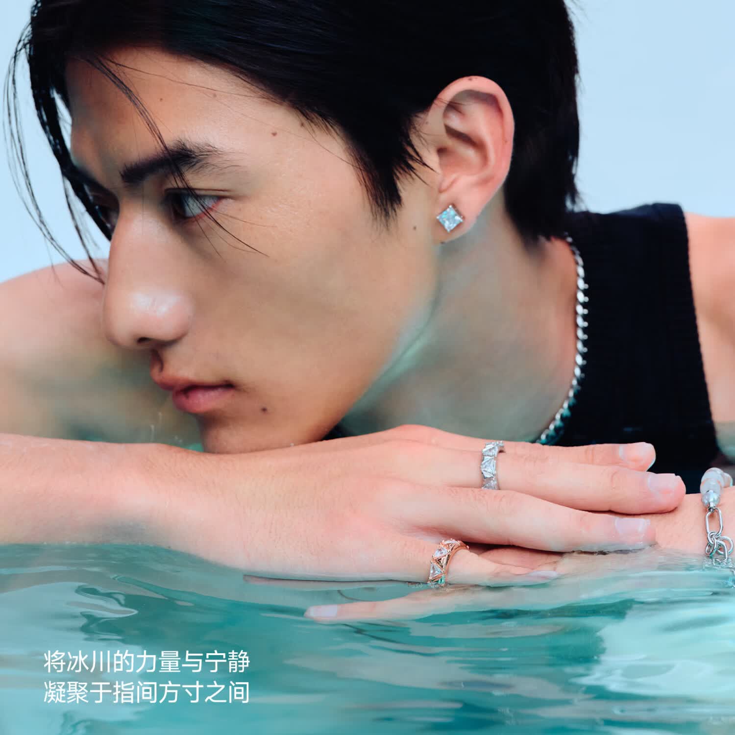 BABAMA TIDE冰川戒指女轻奢高级感2026新款情侣对戒求婚戒指男生日礼物送女友 冰川戒指-白金色 18#