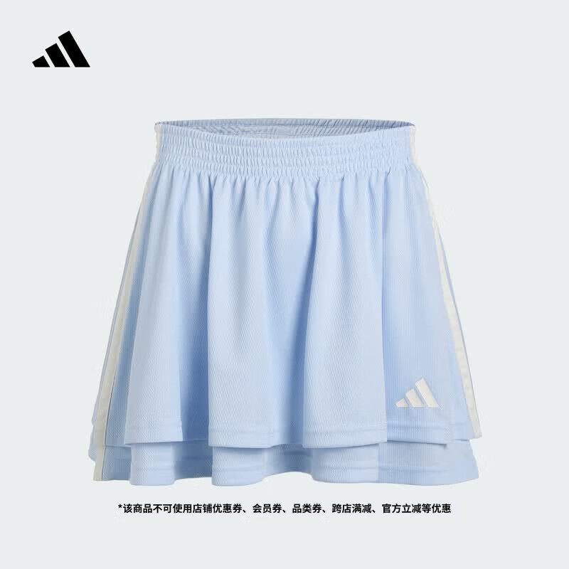 adidas元气轻活风三条纹叠层休闲短裙女装夏季新款阿迪达斯轻运动   晶蓝/汉玉白   S