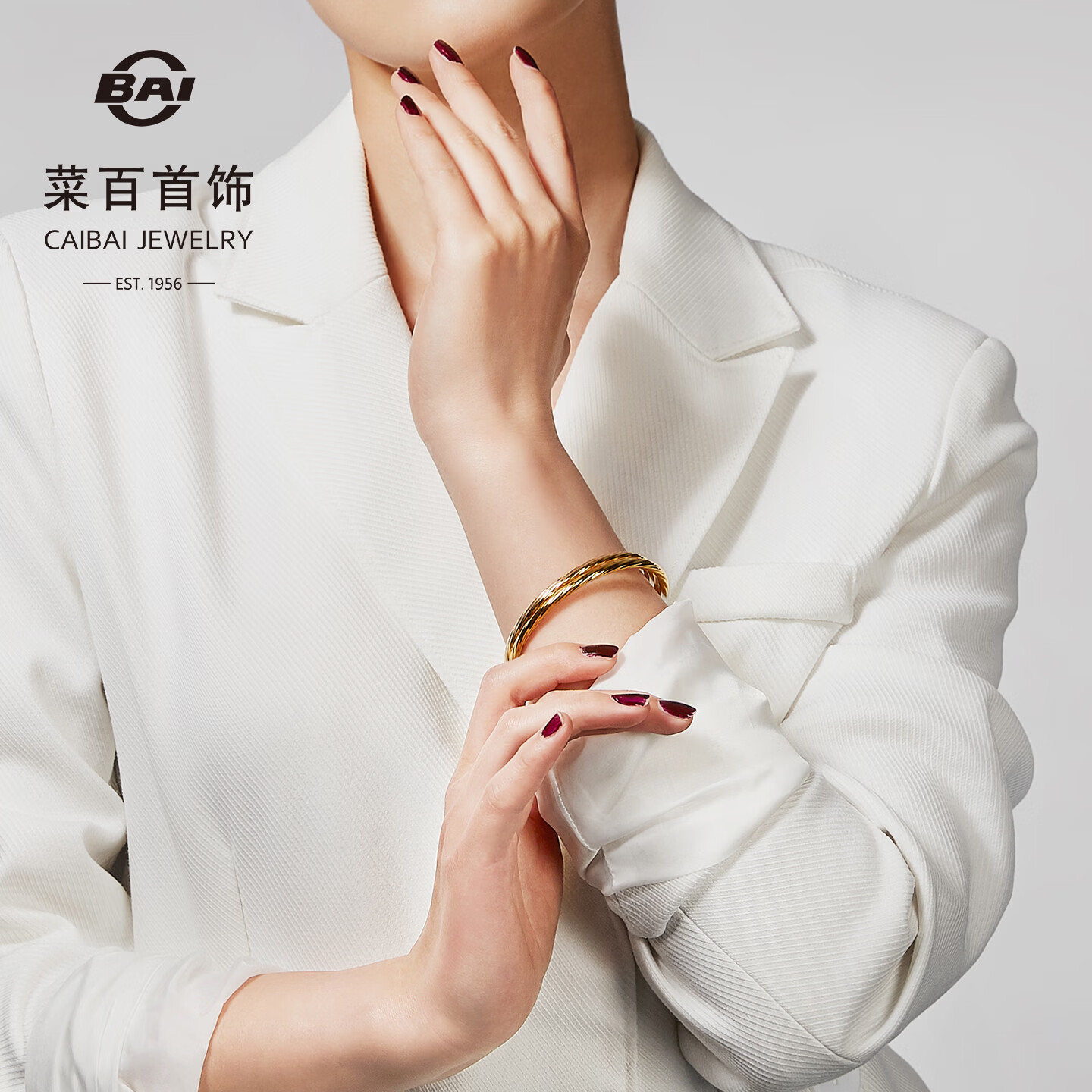 菜百首饰 黄金手镯 5D简约螺纹手镯女款计价约3.20克圈口约56毫米