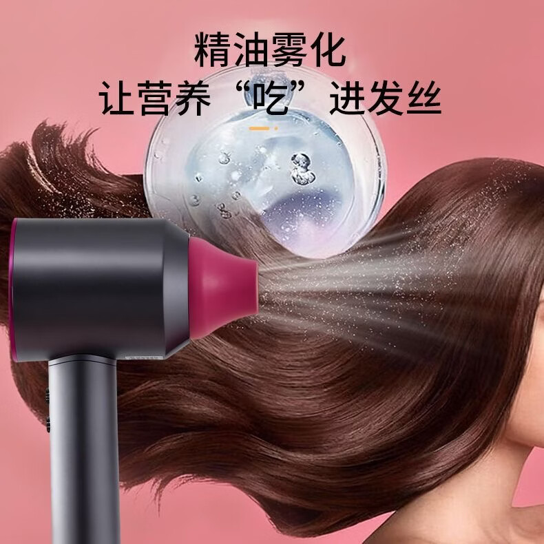 吹风机护发精油风嘴可填充精油喷雾适配戴森徕芬飞科 适配徕芬SELite吹风机 米白