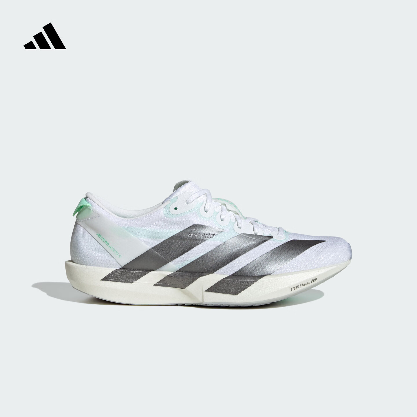 adidas ADIZERO ADIOS 9 W全速争胜薄底专业竞速跑鞋女子阿迪达斯   白色/亮金属铁灰   38.5