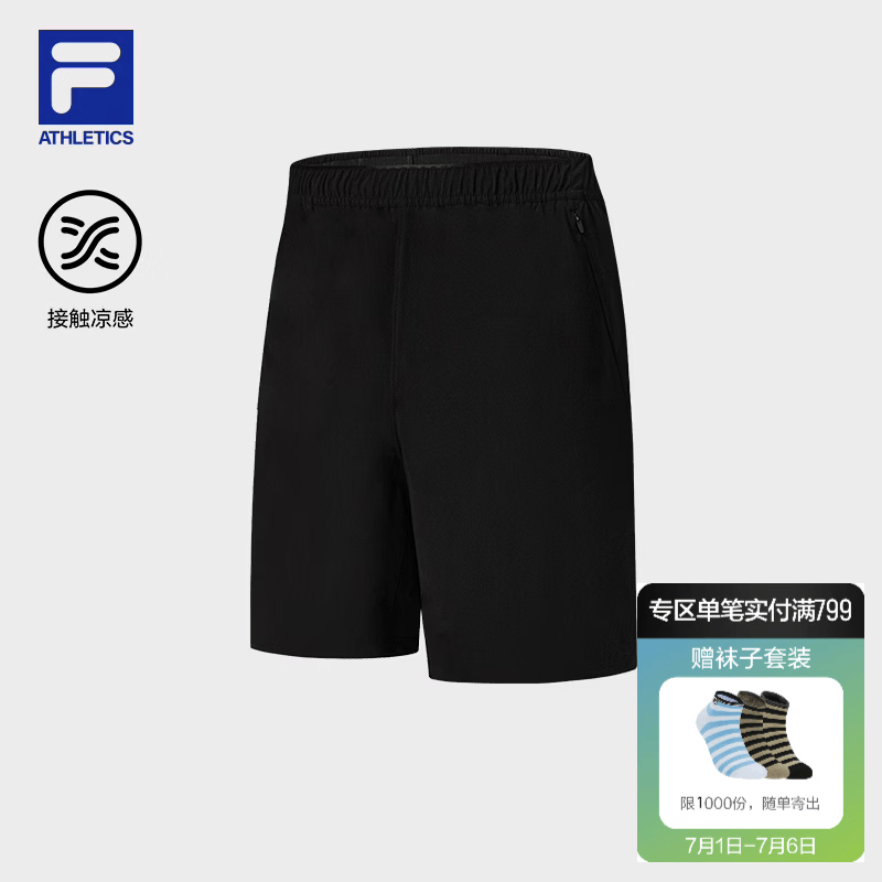 FILA 斐乐官方男士梭织短裤2026夏新款健身运动宽松裤子凉感短裤 深黑-BK M 170/80A/M