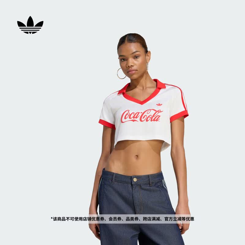 adidas可口可乐联名短款复古针织短袖T恤上衣女夏阿迪达斯三叶草   亮白/红色   S