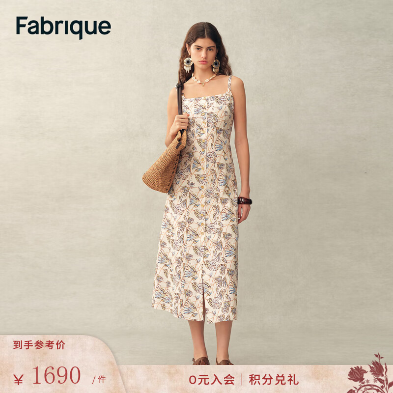 Fabrique 睡莲印花纯棉法式方领长款吊带连衣裙 花色 M