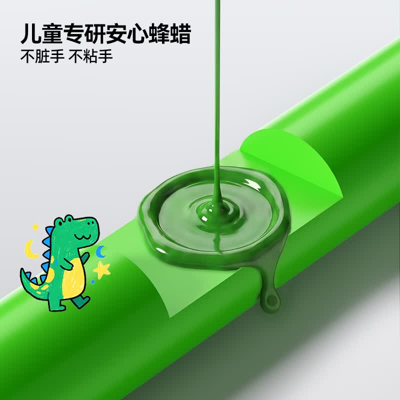 猫太子蜡笔无毒不脏手幼儿园专用小学生可擦可旋转按动油画棒美术涂鸦绘画记号笔可水洗8色24彩色笔 【3支装/共24色】送橡皮*3)按动不脏手1笔8彩