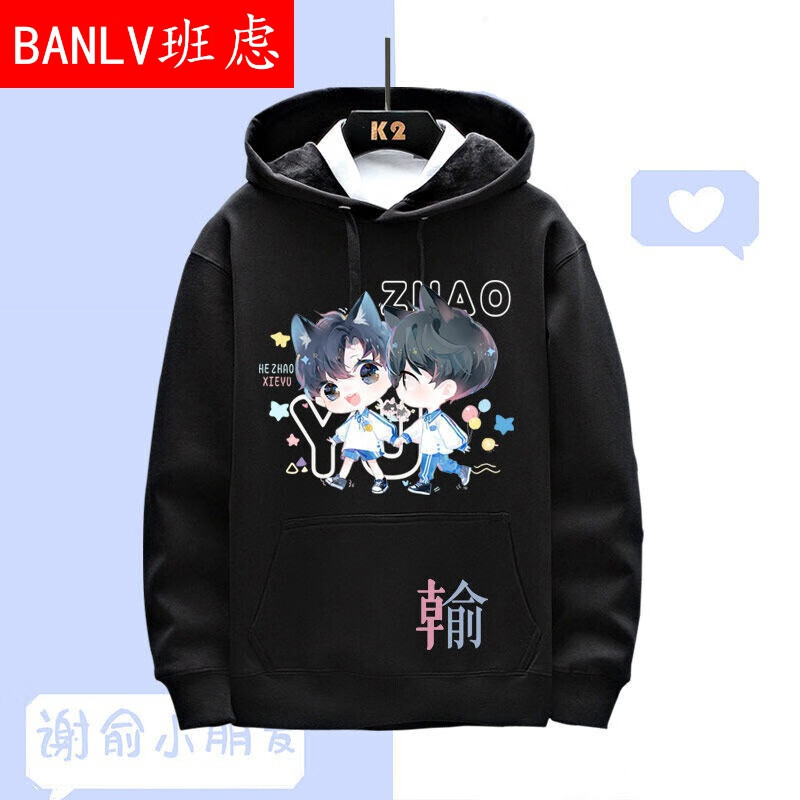那些名牌衣服的原单、名牌原单货是什么意思