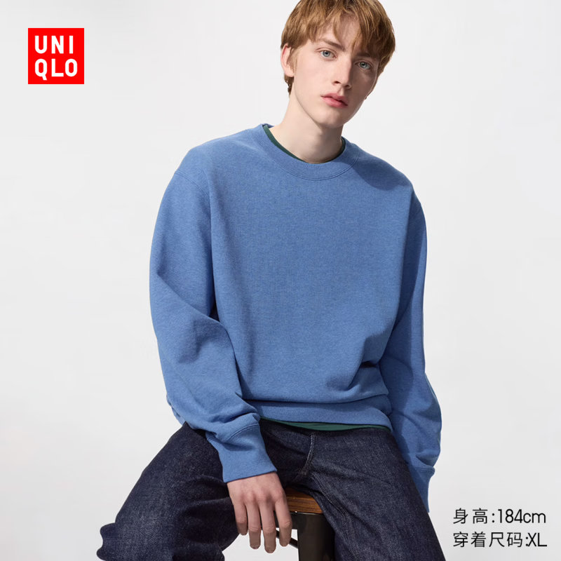 优衣库卫衣/长袖男装女装/运动衫486117 63 天蓝色 L