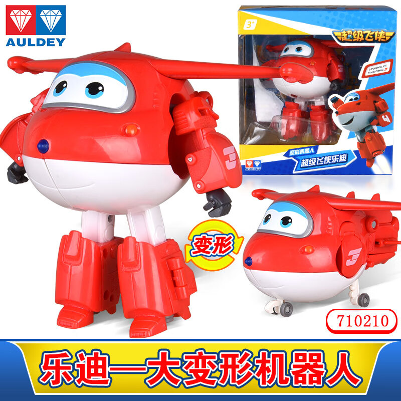 710210大号变形机器人-小爱