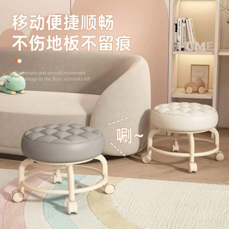 小孩板凳万向轮小凳子家用滑轮矮凳客厅带娃神器可移动坐凳美 升级【静音滑轮】活力橙双层加固