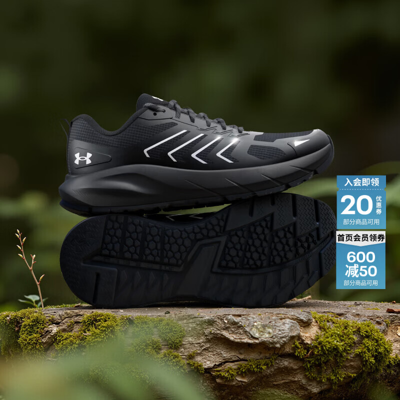 安德玛（Under Armour）U Trailblazer男女情侣户外运动休闲鞋6010426 黑色001 42.5