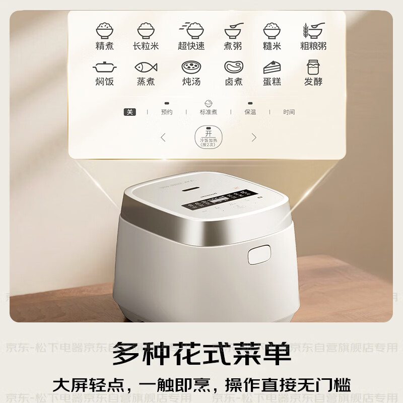 图 8