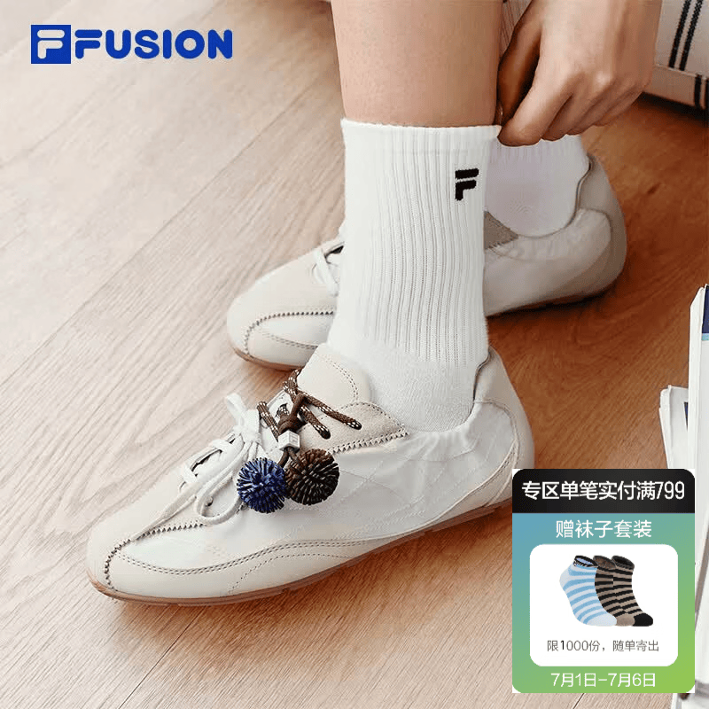 FILA FUSION斐乐潮牌田曦薇同款芭蕾鞋薄底女鞋2026新款赤足休闲鞋子 白棉花糖/淡灰黄-MB 36.5