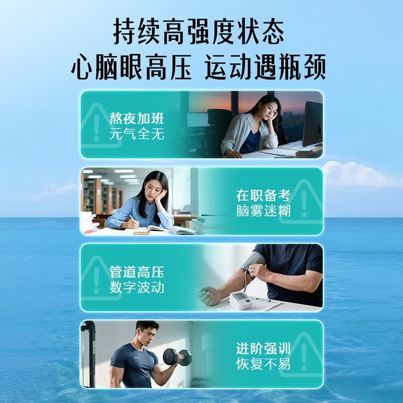 Swisse斯维诗无腥高浓度omega3深海鱼油胶囊1500mg成人护心脑眼呵护健康 【性价比之选】高浓度升级款 60粒*3瓶