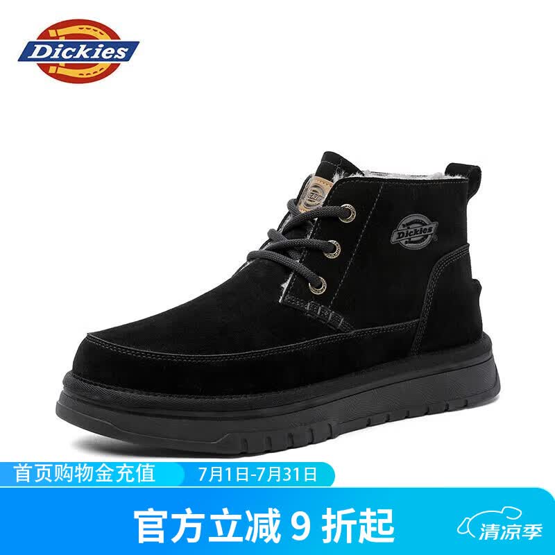 Dickies男士雪地靴加绒马丁靴加厚短靴保暖棉鞋靴子男 黑色 42 