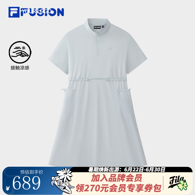 FILA FUSION斐乐潮牌女子梭织连衣裙2026夏新款凉感宽松短袖裙子 芷蓝灰-GY S 160/80A/S