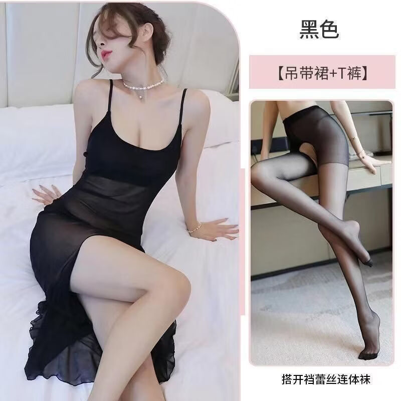 情趣内衣女开叉性感睡裙纯欲风吊带睡衣女薄款火辣激情免脱夜店服 魅惑诱人黑+赠T裤+黑开档 均码