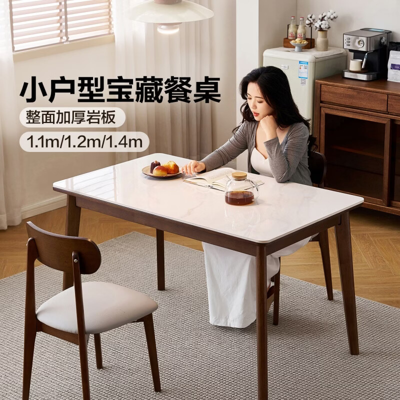 图 6