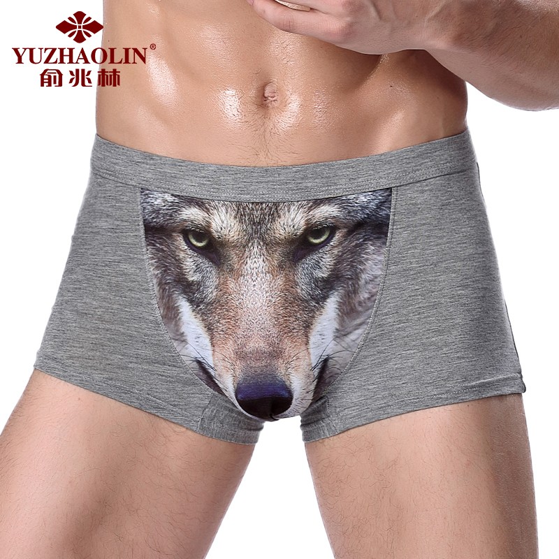 俞兆林品牌男士内裤价格走势与口碑评测