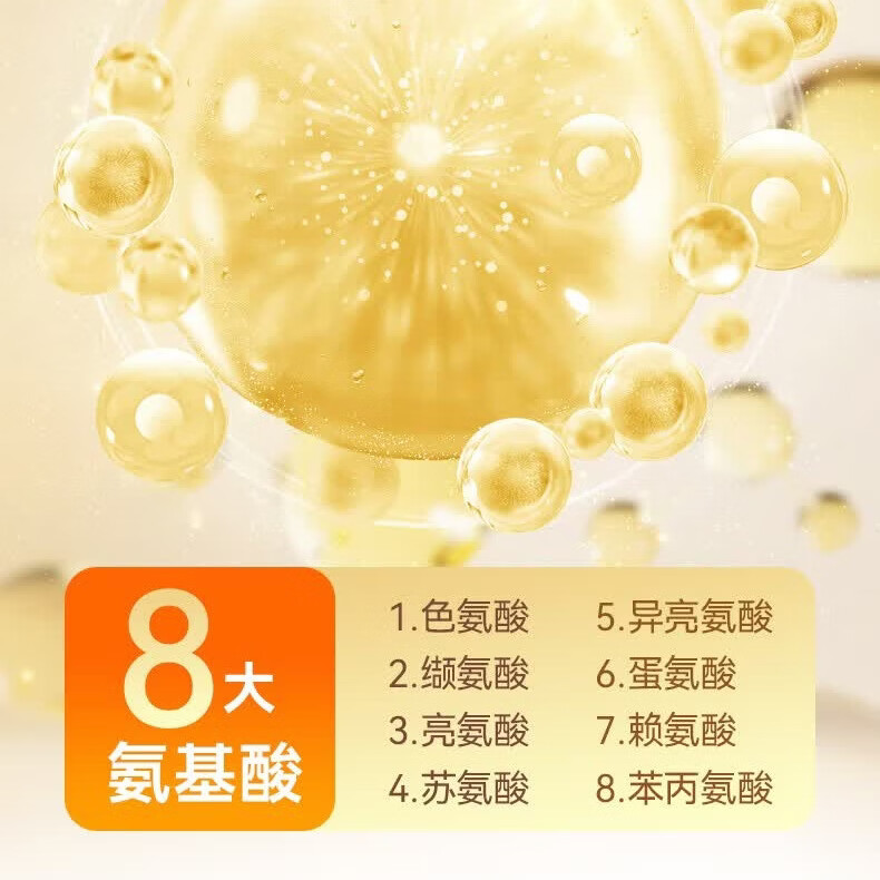 考尔夫分离乳清蛋白粉透析蛋白粉能量营养粉0磷0钾透析术后营养补充 1盒（送杯+2袋） 400g*1盒