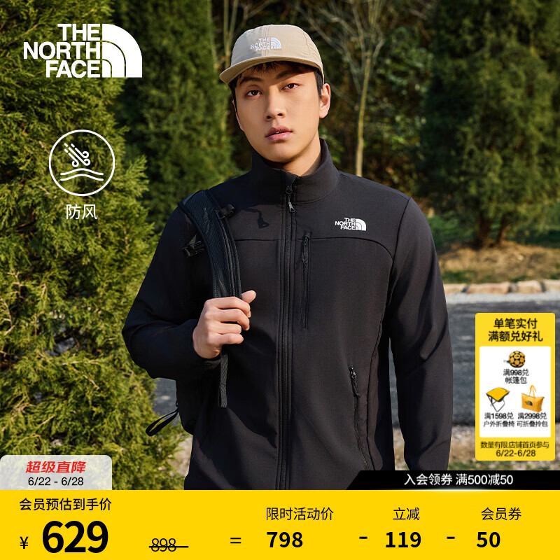 北面（The North Face）软壳外套男NIMBLE经典款防风防泼水暖立领外套26春夏上新|8GVQ JK3/宇宙黑 XL /180