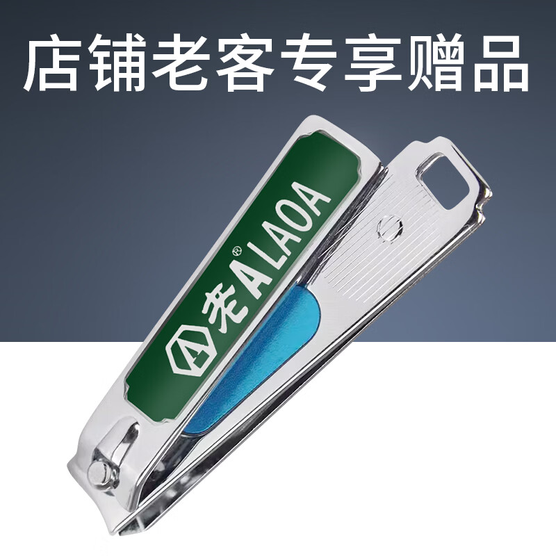 LAOA老A电钻附件多功能电动螺丝刀彩虹批头套装强磁40件套钻头起子头 电动螺丝批头套装 （老客专享福利）