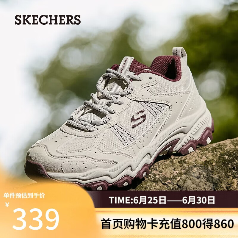 斯凯奇（Skechers）女鞋云野老爹鞋透气舒适户外登山徒步鞋运动鞋180125