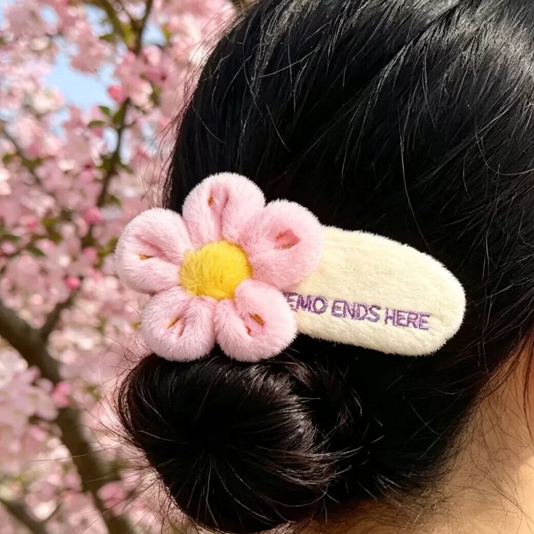 南京市博物总馆 总南京博物馆文创莫愁湖海棠依旧毛绒海棠发夹大号发饰可爱创意礼物 粉白款