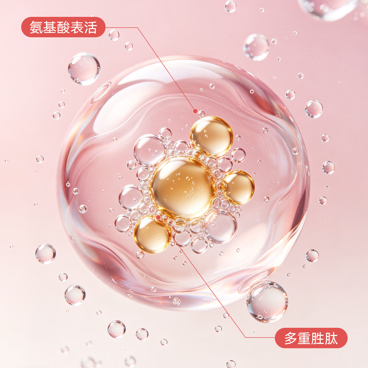 VIICHARM氨基酸洗面奶控油洗卸深层清洁面乳保湿去油控油清爽温和女青少年 120g*1盒(同款买一送一)
