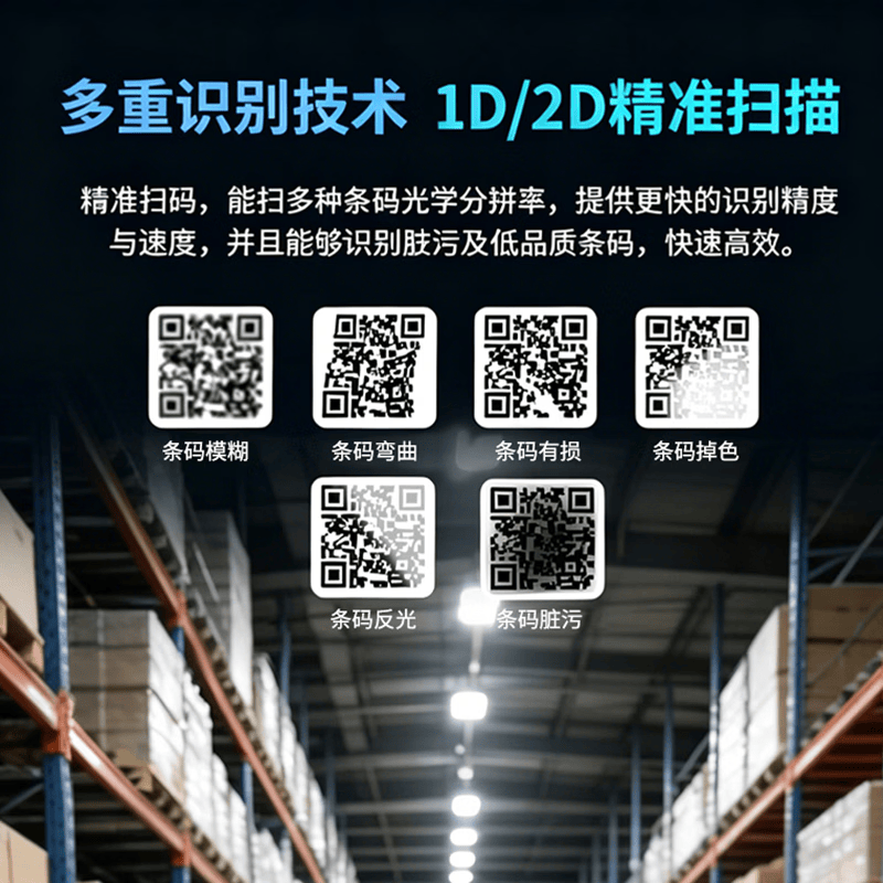 富仕智控三防平板电脑10英寸Windows10/11双电池可拆卸更换支持热插拔防尘防水防摔防震工业加固终端平板 RT-10Z【10英寸+Windows10/11】 N100+4核+8GB+128GB 双电池-热插拔-高亮款