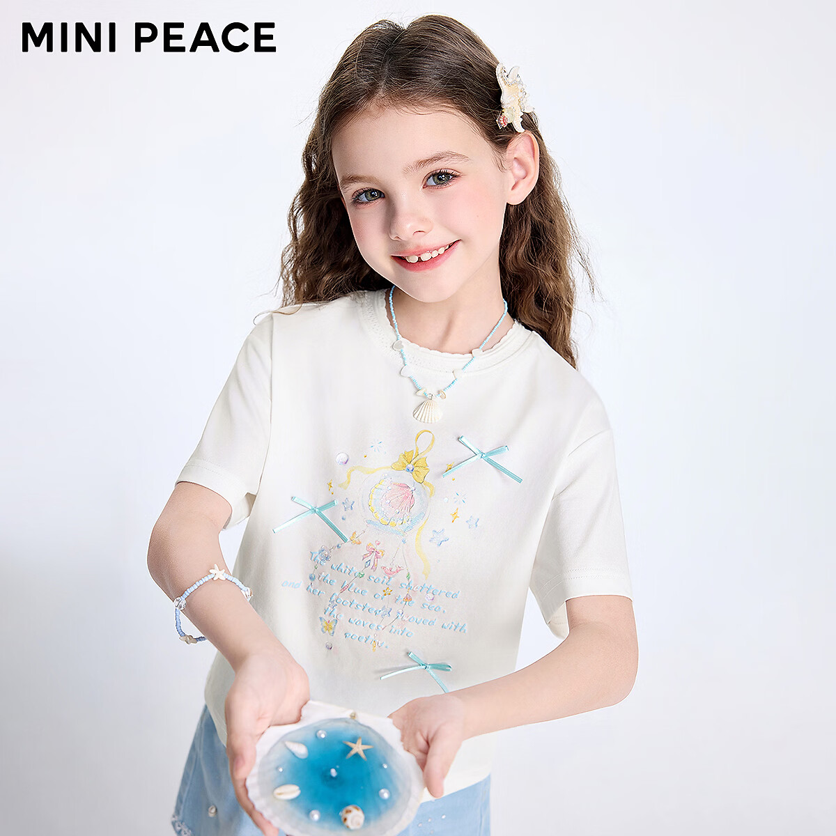 MiniPeace[凉感抑菌]太平鸟童装女童短袖T恤立体蝴蝶结贝壳夏装 耀白 130