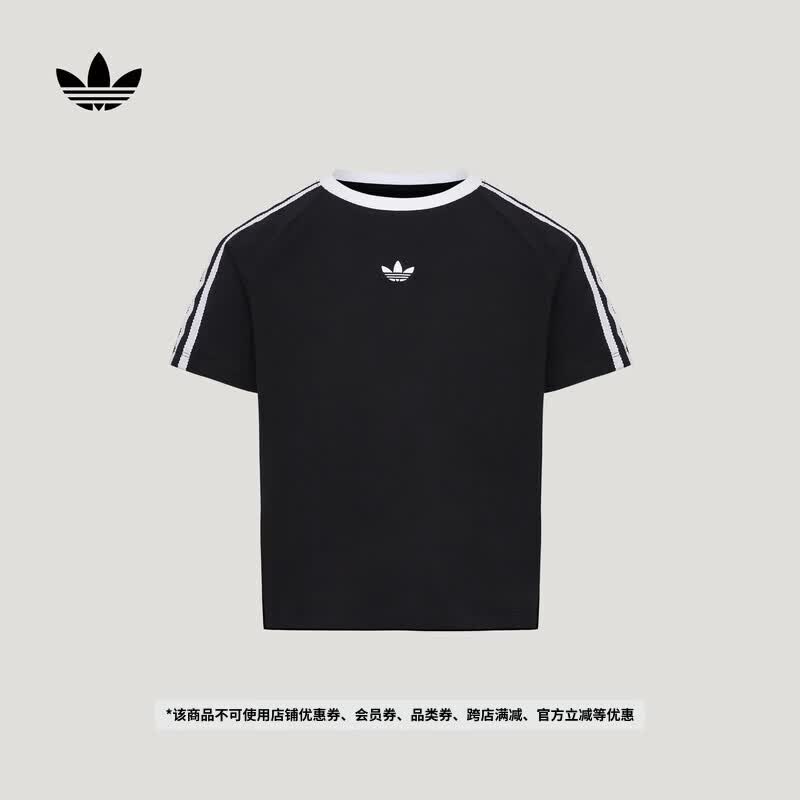 adidas女大童亲肤三条纹运动短袖上衣T恤夏季新款阿迪达斯三叶草   黑色/白色   158