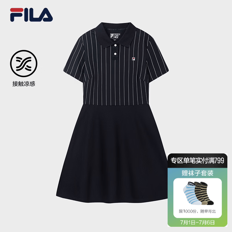 FILA 斐乐官方女子针织连衣裙2026秋新款时尚休闲舒适凉感POLO裙 传奇蓝-NV 2XL 180/96A/XXL