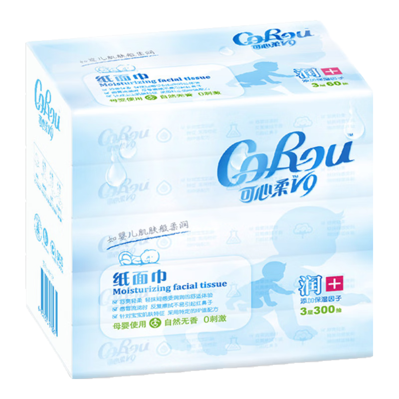 CoRou/������ V9�����60�� 3��S�� ��ֽ 5�� 9.9Ԫ