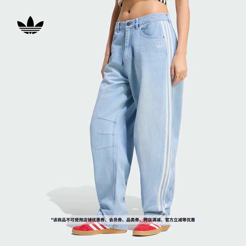 adidas可口可乐联名休闲做旧牛仔运动裤弯刀裤女阿迪达斯三叶草   浅牛仔蓝（推荐选小两码)   XXS 2432