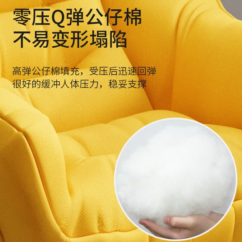溥畔沙发单人休闲椅子电脑椅学生宿舍小沙发卧室靠背躺椅 升级加厚款咖色麂皮绒+脚凳