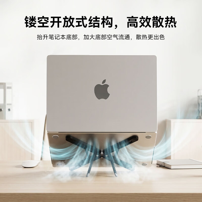 CABLETIME笔记本电脑支架平板手机桌面增高架镂空铝合金8档升降散热器悬空托架1架3用迷你便携CSE2B银色 锌合金1架3用【笔记本平板手机通用】