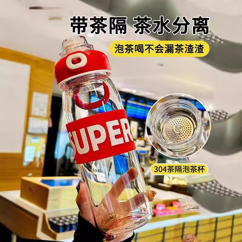 JCZS吨玻吨璃杯大容量泡茶女高颜值茶水分离2025新款带盖茶隔 【特厚玻璃】620ml白色+带茶隔/加厚
