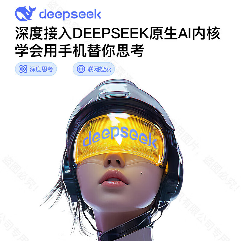 OPRD旗舰手机X300 Pro 5G全网通大内存120Hz高刷分辨率8800电池双立体声扬声器电竞拍照 冰晶蓝 16G运行+1TB内存