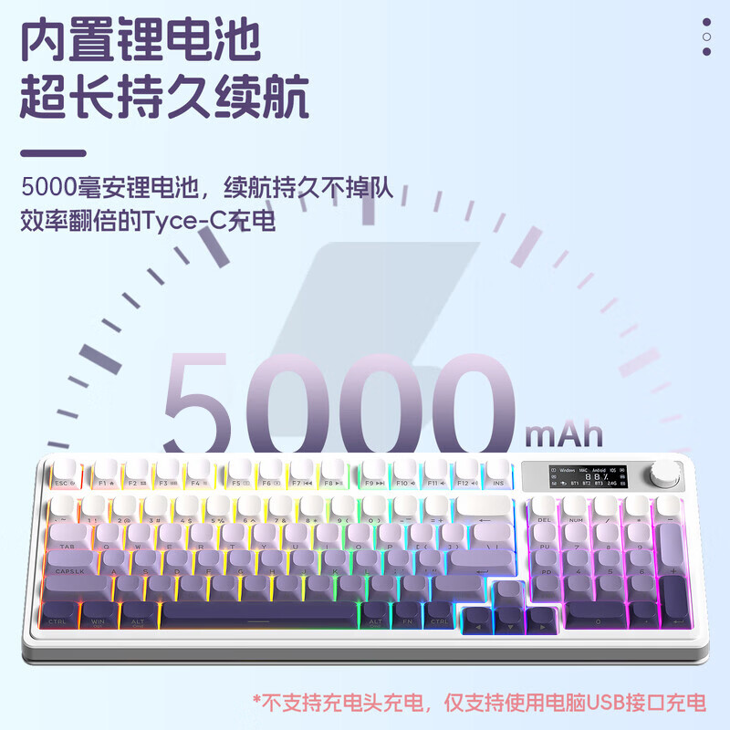 狼蛛（AULA）S99pro无线键盘鼠标套装蓝牙有线 三模数显屏机械手感RGB渐变侧刻静音电竞游戏办公mac电脑键盘 渐变蓝pro【键盘耳机全家桶】 三模