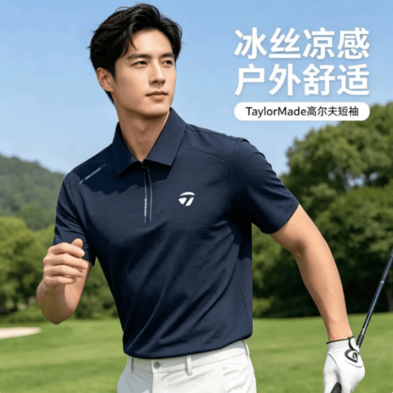 Taylormade泰勒梅高尔夫男士polo衫夏季冰丝短袖休闲冰丝速干t恤 深灰色 薄款 4XL 建议190-210斤