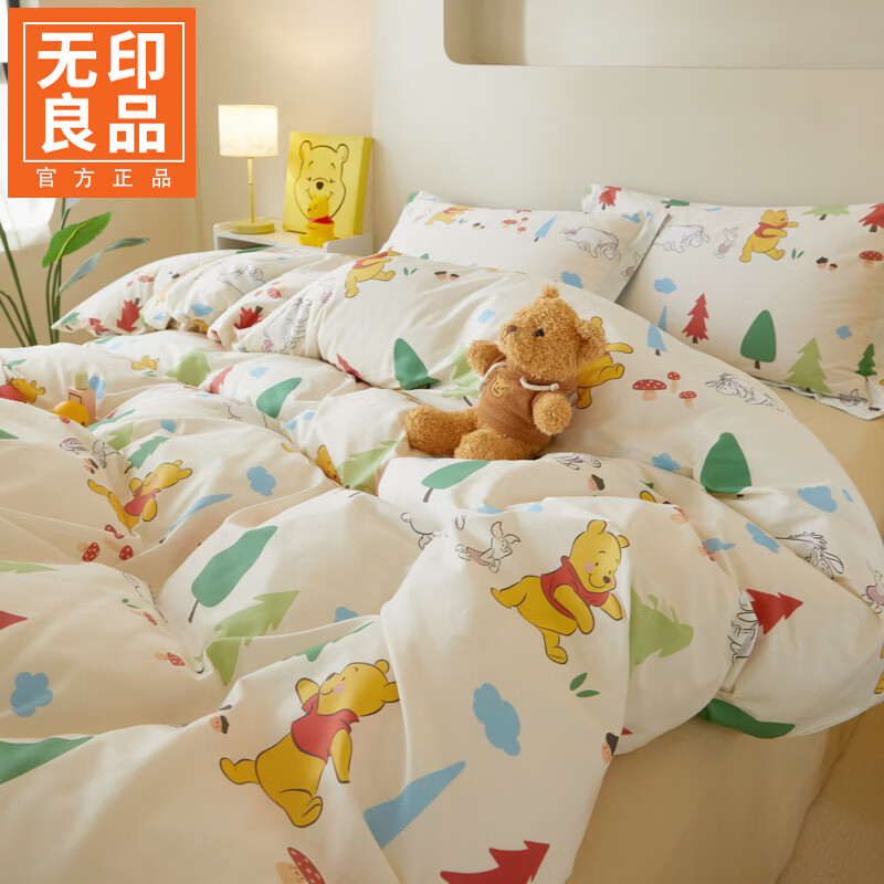 无印良品床上用品四件套纯棉1.8m床品套件全棉床单被套三件套宿舍家用四季 小深林【迪士尼正版授权 亲肤舒适】 床单款 1.8四件套-被套200x230
