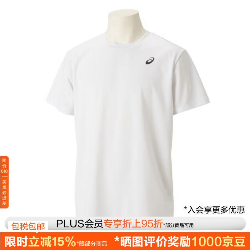 亚瑟士（asics）运动T恤 速干单点短袖T恤 训练T恤 男士 儿童 青少年 日本直邮
 100：B白色×P黑色 L