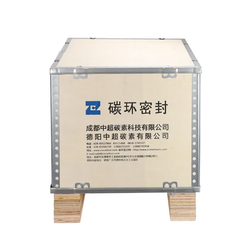 溥畔木箱定制免熏蒸可折叠拆卸物流设备运输包装卡扣钢带包边木箱 定制请先联系客服并提供内径尺寸请勿私拍