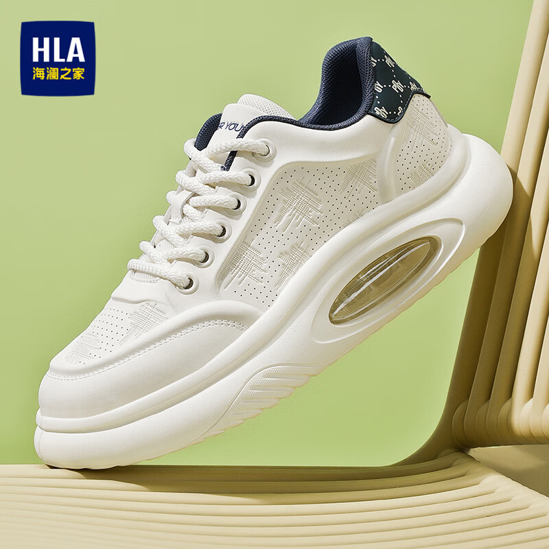 海澜之家(HLA)男鞋夏季2026新款运动休闲鞋潮流小白鞋气垫软底透气百搭鞋子男 白蓝色-透气款 42