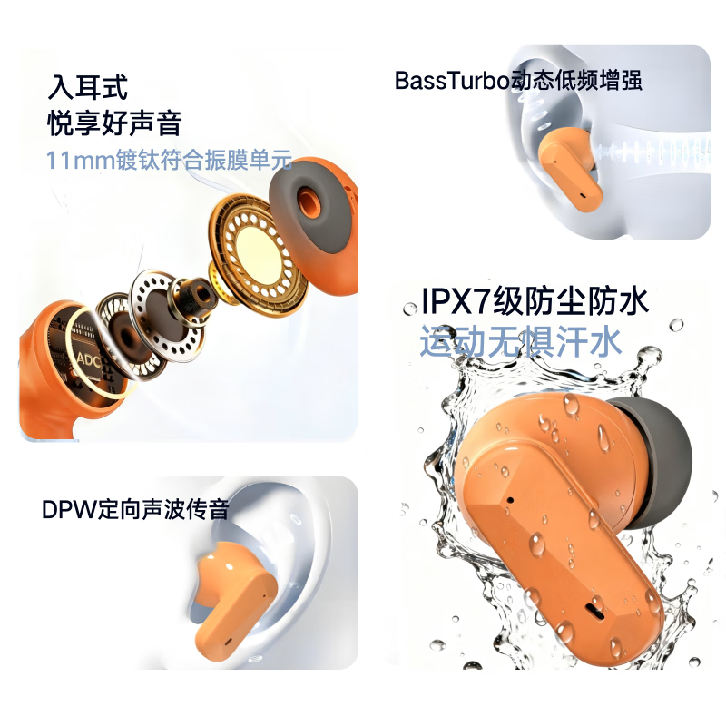 科灵络【手链耳机】2026新款小圆饼运动短柄入耳式智能蓝牙耳机APP定位降噪超长续航通用 黑色标准版