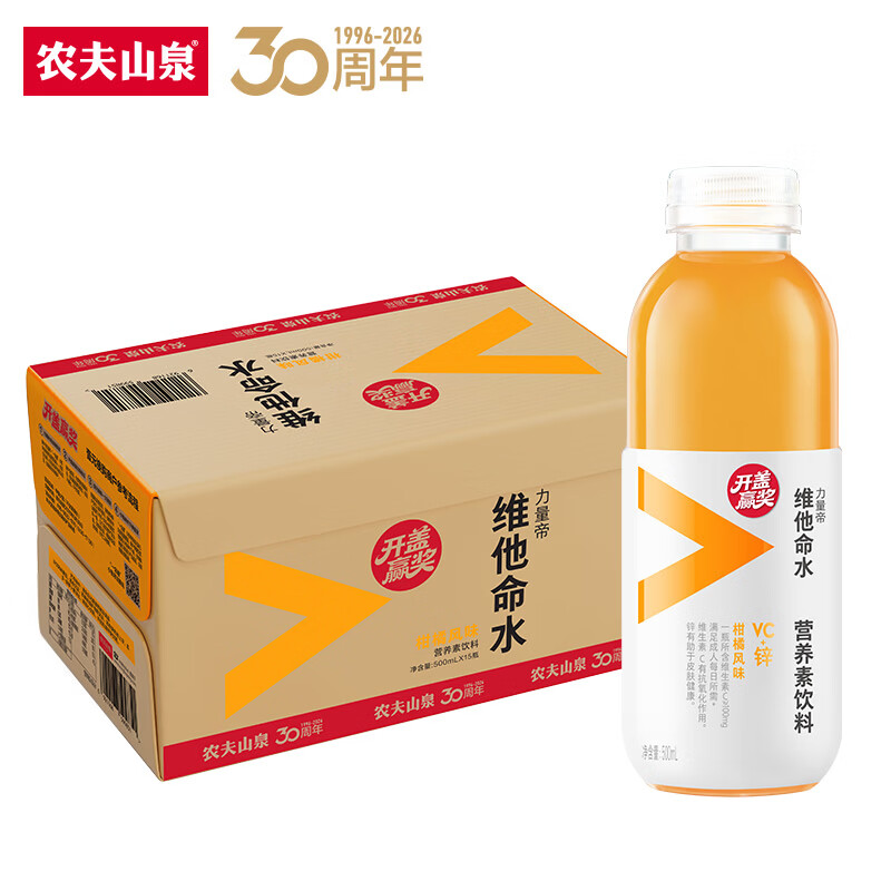 图 4