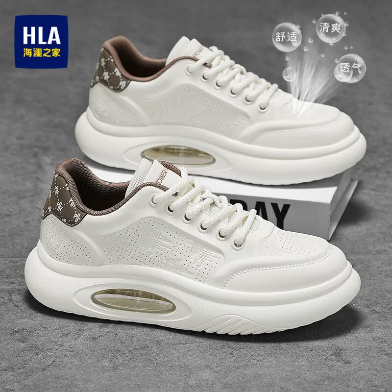 海澜之家(HLA)男鞋夏季2026新款运动休闲鞋潮流小白鞋气垫软底透气百搭鞋子男 米色-透气款 42