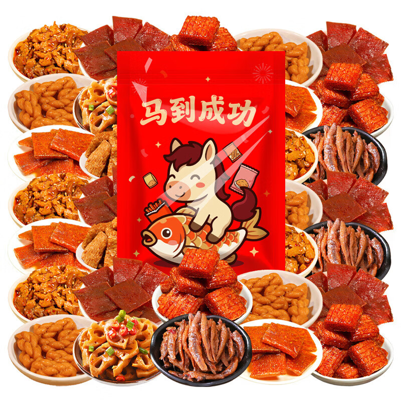 【零食大礼包】休闲食品零食小吃辣条麻花素肉大刀肉网红追剧解馋 65包零食大礼包 图 2